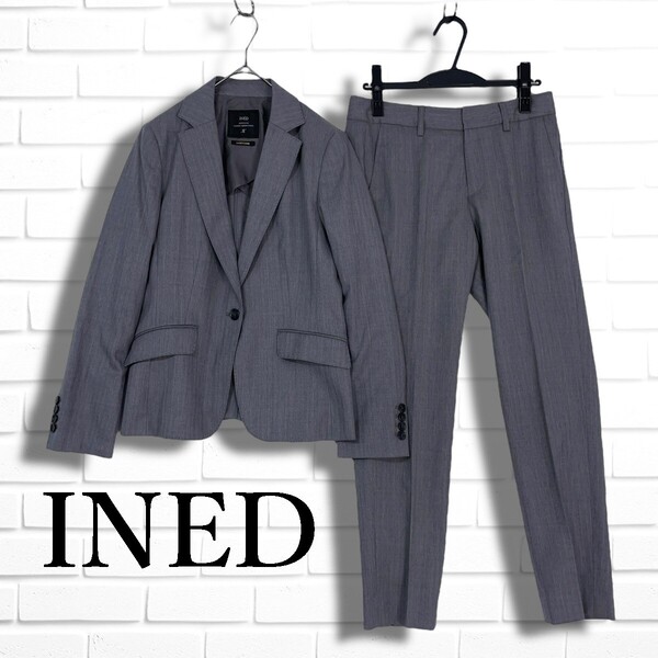 ◆美品◆ INED イネド シルク 絹 ブレンド ストレッチ セットアップ パンツ スーツ グレー レディース 9 M ◆通勤 学校行事◆ 3505E□