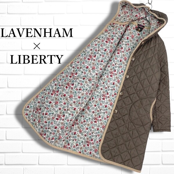 LAVENHAM × LIBERTY ラベンハム リバティ 裏地 花柄 フラワー キルティング フード ロング コート レディース 38 イギリス製 3495E◇
