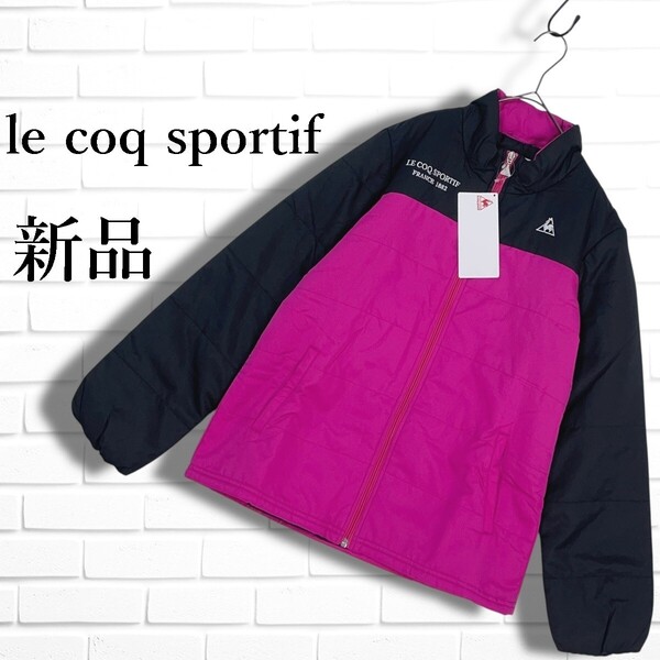◆新品◆ le coq sportif ルコック ロゴ 刺繍 中綿 ジャケット ブルゾン 黒 ブラック ピンク レディース L ◆タグ付き 3355E◇