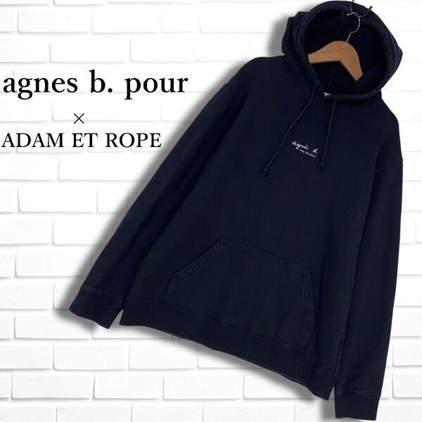 良品◆ agnes b. pour × ADAM ET ROPE アニエスベー アダムエロぺ コラボ 裏起毛 スウェット プルオーバー パーカー 黒 メンズ L 3185E◇