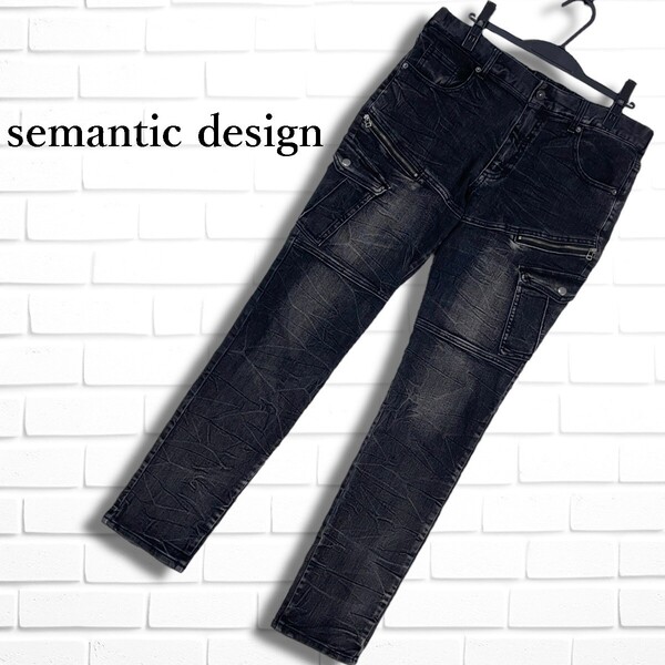 美品 semantic design セマンティックデザイン スリム テーパード ストレッチ イージー カーゴ ジーンズ デニム パンツ メンズ L 3725E□
