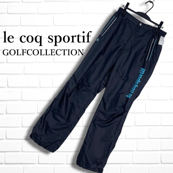美品 le coq sportif GOLF COLLECTION ルコック ゴルフ イージー ウィンド パンツ ウェア 黒 メンズ L 3595E□