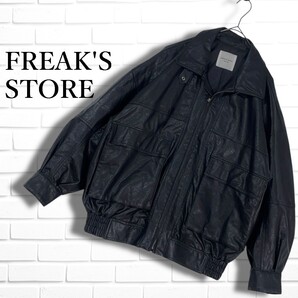 ◆美品◆ FREAK'S STORE フリークスストア オーバーサイズ フェイク レザー ジャケット カバーオール 黒 ブラック メンズ F 3555E□