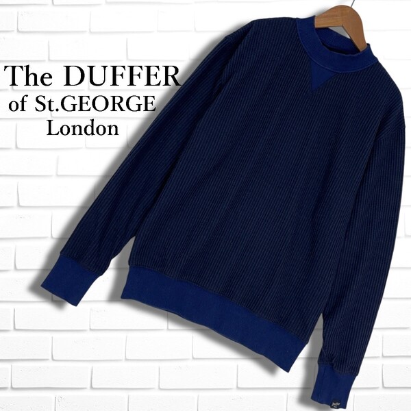 ◆良品◆ The DUFFER of St.GEORGE ダファー オブ セントジョージ ロゴ 刺繍 長袖 ニット トレーナー 紺 ネイビー メンズ S 4135E◇