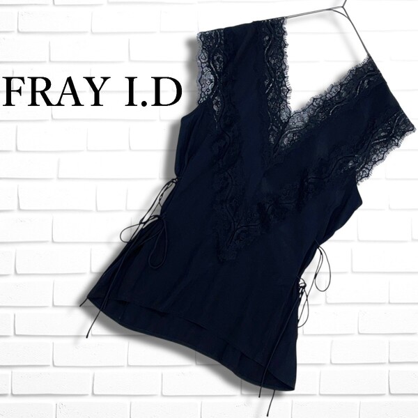 ◆美品◆ FRAY I.D フレイアイディー レース キャミソール トップス 黒 ブラック レディース F ◆送料無料◆ 4775E◎