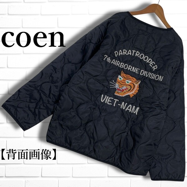 ◆美品◆ coen コーエン VIET-NAM 虎 トラ 刺繍 キルティング 中綿 ジャケット コート 黒 ブラック メンズ L ◆送料無料◆ 4555E◇