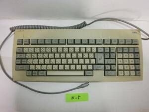 NEC製 PC98用 キーボード 中古品　送料無料 K-5