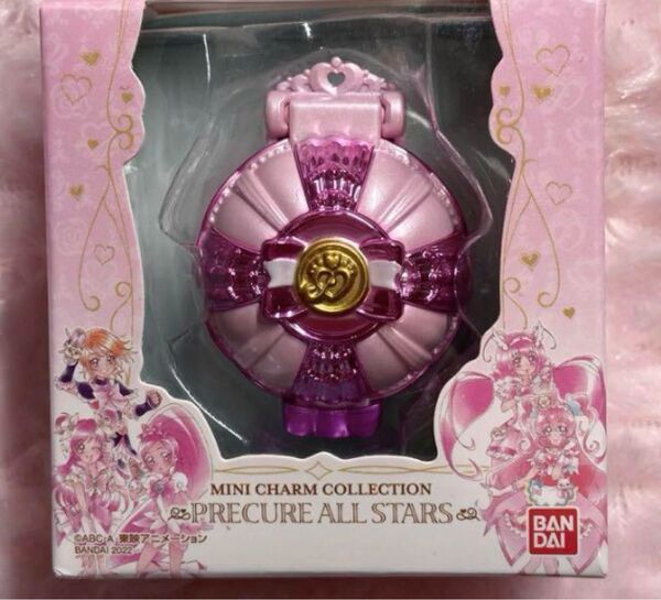 新品 プリキュア ミニチャームコレクション スマイルパクト