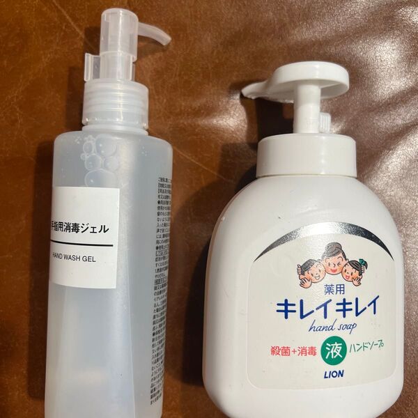 無印 手指用消毒ジェル 薬用ハンドソープセット