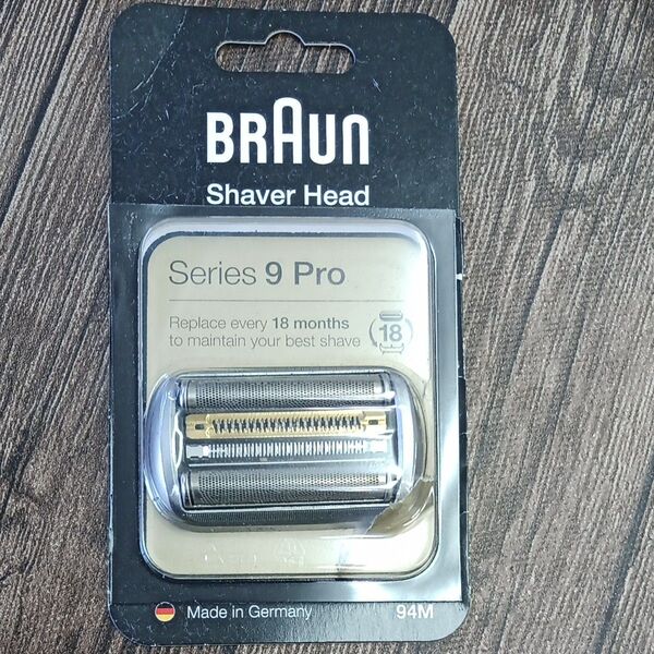 BRAUN Series 9 Pro 替え刃 94M