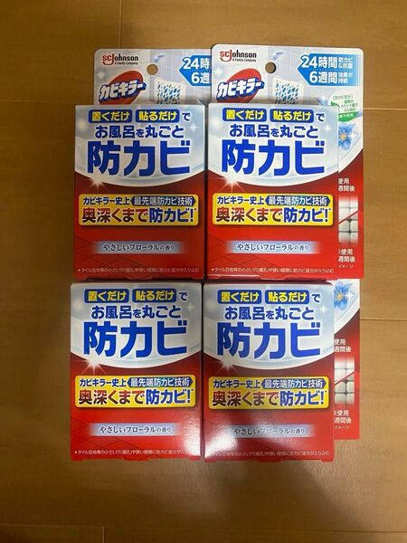 カビキラー お風呂に置くだけ防カビジェル やさしいフローラルの香り 本体 ( 8ml ) カビキラー