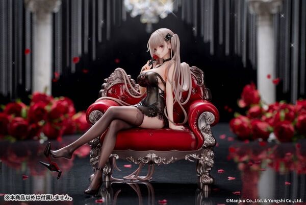 未開封 アズールレーン 薔薇色の盛典Ver フォーミダブル Myethos フィギュア