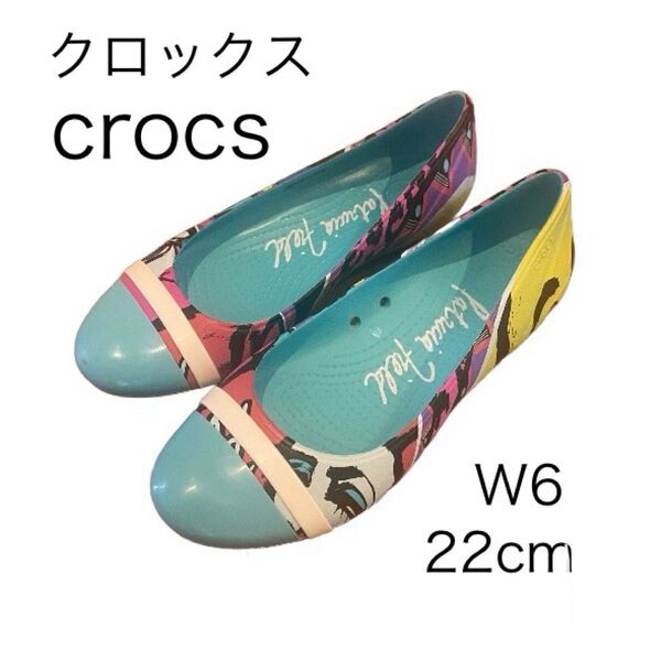 crocs W6 Patricia Field フラットシューズ コラボ 柄 クロックス パンプス 22cm パトリックフィールド