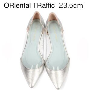 ORiental TRaffic 透け感 23.5cm 切替ビニールパンプス シルバー 夏 クリア ヒール フラットパンプス 37