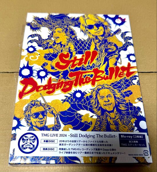 TMG LIVE 2024 - Still Dodging The Bullet - Blu-ray