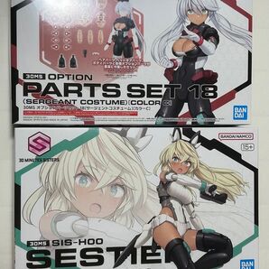 30MS セスティエ サージェントコスチューム 新品未開封