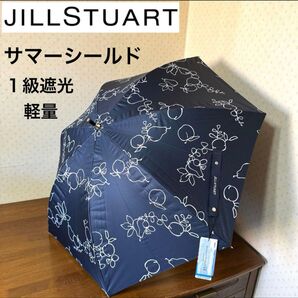 ★新品・タグ付き★ジルスチュアート 晴雨兼用パラソル 日傘 1級遮光 遮熱 サマーシールド 軽量 スライド式 フルーツ柄 ネイビー