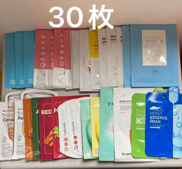 韓国コスメ 韓国スキンケア シートマスク パック まとめ売り 大量 新品