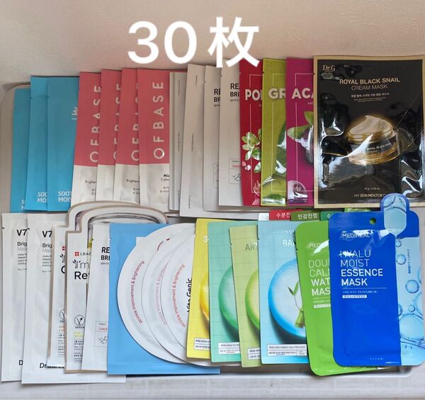 韓国コスメ 韓国スキンケア シートマスク パック まとめ売り 大量 新品