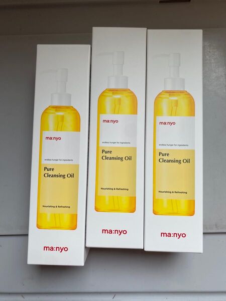 マニョmanyo ピュアクレンジングオイル 新品 200ml 3本