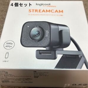 新品 ロジクール webカメラ 4個セット C980GR フルHD 1080P 60fps
