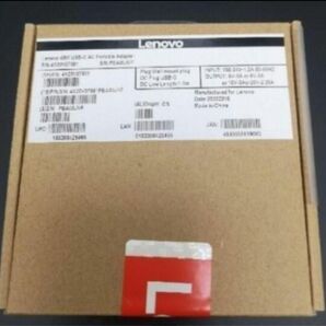 新品未開封 純正品 Lenovo 45W USB-C AC ポータブルアダプター 4X20V07881