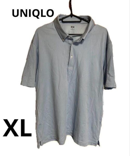 ユニクロ ポロシャツ メンズ XL ライトブルー