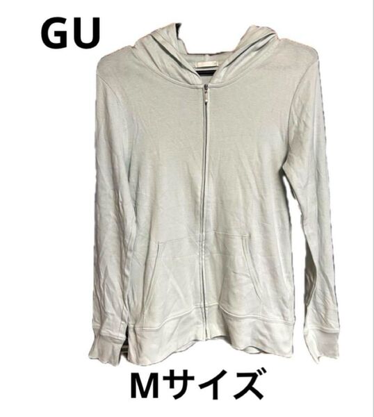 GU ジップアップパーカー Mサイズ