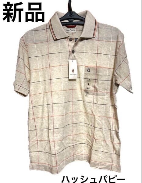 新品 Hush Puppies ポロシャツ L ベージュ チェック柄