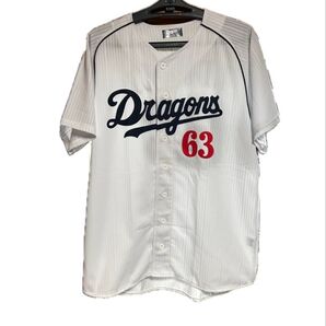 Dragons 野球ユニフォーム 背番号63 ホワイト
