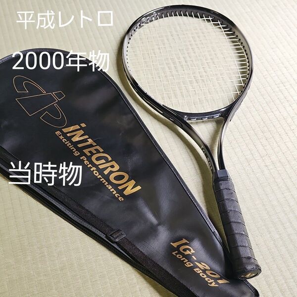 INTEGRON IG-201 テニスラケット ラケットカバー付き ブラック 軟式テニス用 ブラック 黒色