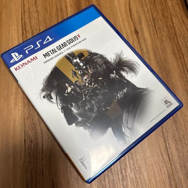 メタルギアソリッドV