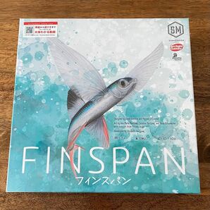 新品 フィンスパン