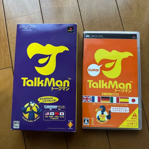 PSP ソフト トークマン 2種セット