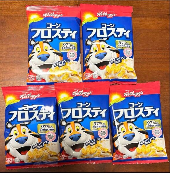 ケロッグ コーンフロスティ 25g×5個