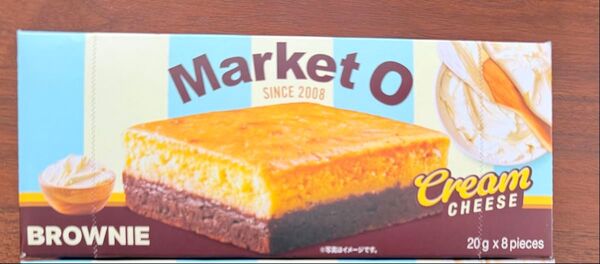 マーケットO ブラウニー クリームチーズ 20g×8個