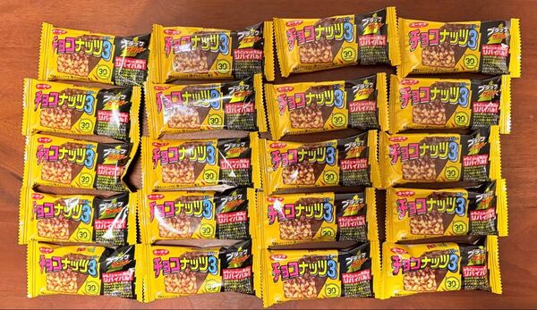 有楽製菓 チョコナッツ3 20個
