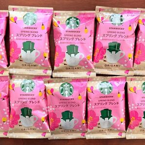 スターバックスコーヒー スプリングブレンド 9g×10袋
