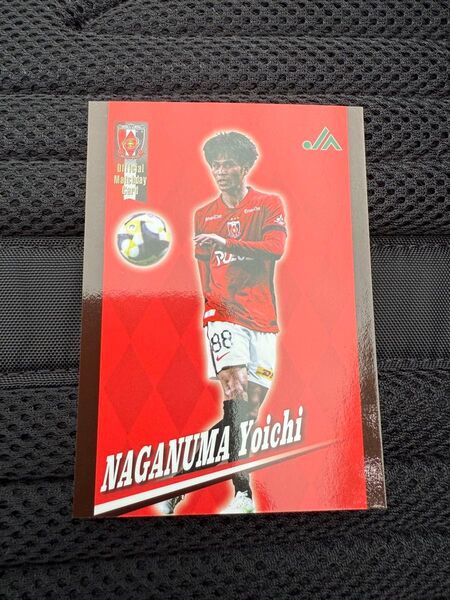 浦和レッズ 2025年5月17日マッチデーカード 長沼洋一選手