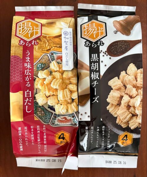 ささら屋 揚げあられ(黒胡椒チーズ20g×4袋、白だし20g× 4袋)