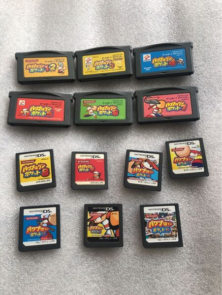 パワプロクンポケット1〜14 セット パワポケ 値下げ歓迎 GBA