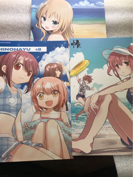 咲 -Saki- お風呂ポスター 怜-toki シノハユ