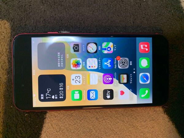 iPhone SE 第2世代 128GB(PRODUCT) RED SIMフリ-