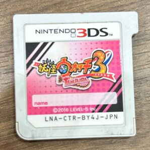 ニンテンドー3DS 妖怪ウォッチ3天ぷら ソフトのみ
