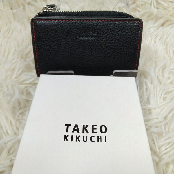 美品 箱付き TAKEO KIKUCHI レザー キーケース コインケース 黒