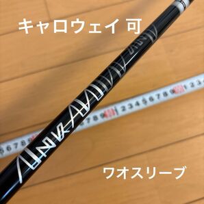 ロアジャパン アンカー GX5 ドライバー用 ワオスリーブ キャロウェイ