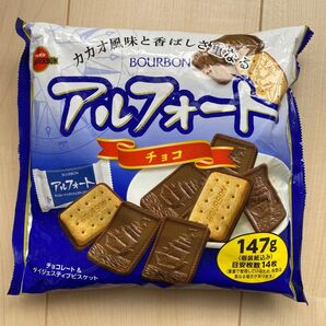 アルフォート ブルボン チョコ