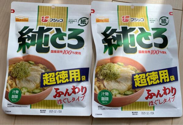 フジッコ 純とろ 超徳用袋 2袋