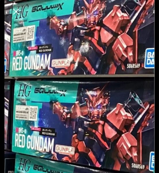 ガンプラ HG GQuuuuuuX 赤いガンダム 2箱セット