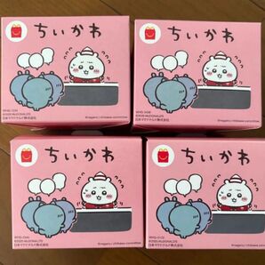 ちいかわ ハッピーセット マクドナルド コラボ コンプ